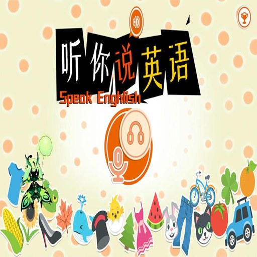 TT�����ٷ�������v1.1.10 ���ڽ���