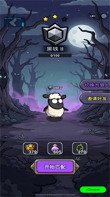 �����Ҷ���׿����v26.9.21 �ֻ���