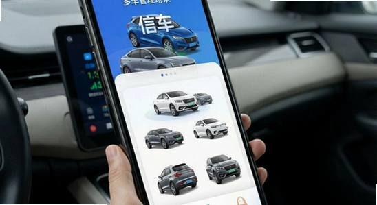 �ų�app�೵����������չʾͼ