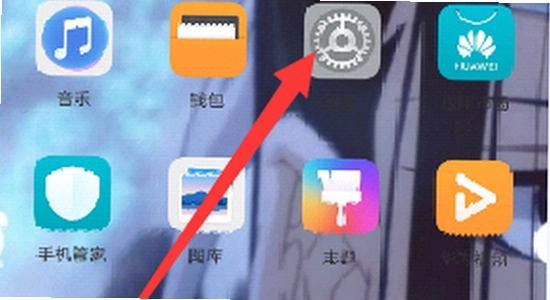 �ƶ�ħ��app���˽�����ý���,AI�̾粥������ͼ