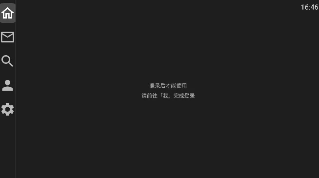 xhs���Ӱ氲װ�����°�����(XTС����TV��)��ͼ