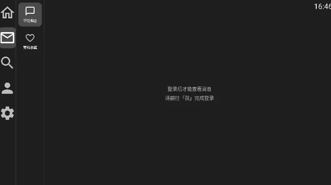 xhs���Ӱ氲װ�����°�����(XTС����TV��)��ͼ