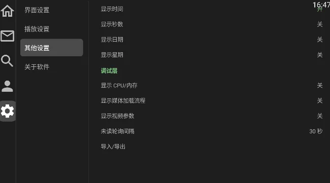 xhs���Ӱ氲װ�����°�����(XTС����TV��)��ͼ