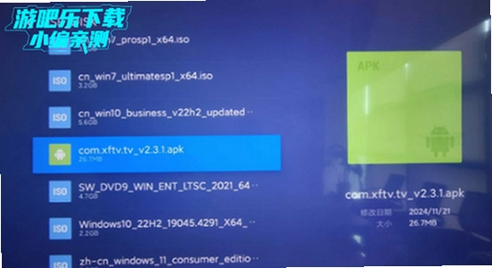��֭���Ӱ����� U�̰�װ ���Ӻ��� ����ͼ