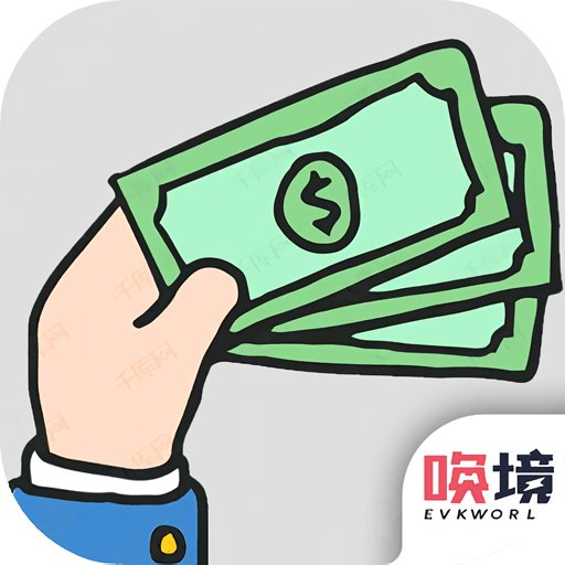 ʧҵ�ڼҳ��ɹٷ���������v1.00.13 ��Ѱ�