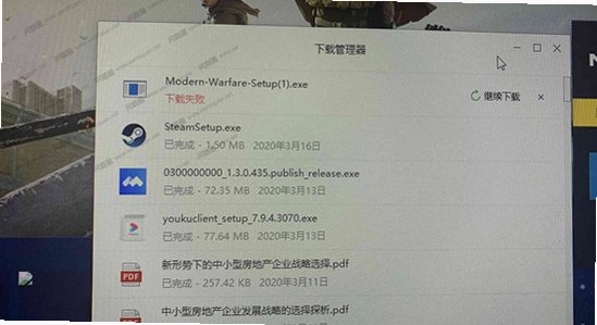 失落时代战争游戏下载常见问题解决, 游戏报错排查, 安装教程配图