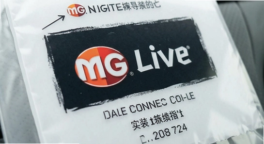 MG Live��װ���޷����ӳ�����ô��