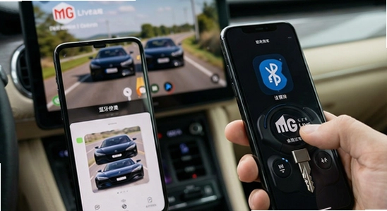 MG LiveԶ�̿س�������Կ��ʹ�ó���