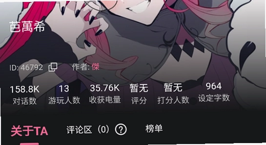 meimodu�����ֻ��氲װȨ������,��ˮӡ