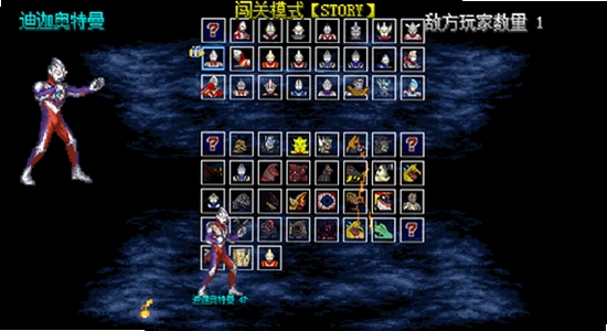 mugen�������ֻ����ɫѡ�����,�������󼯺�