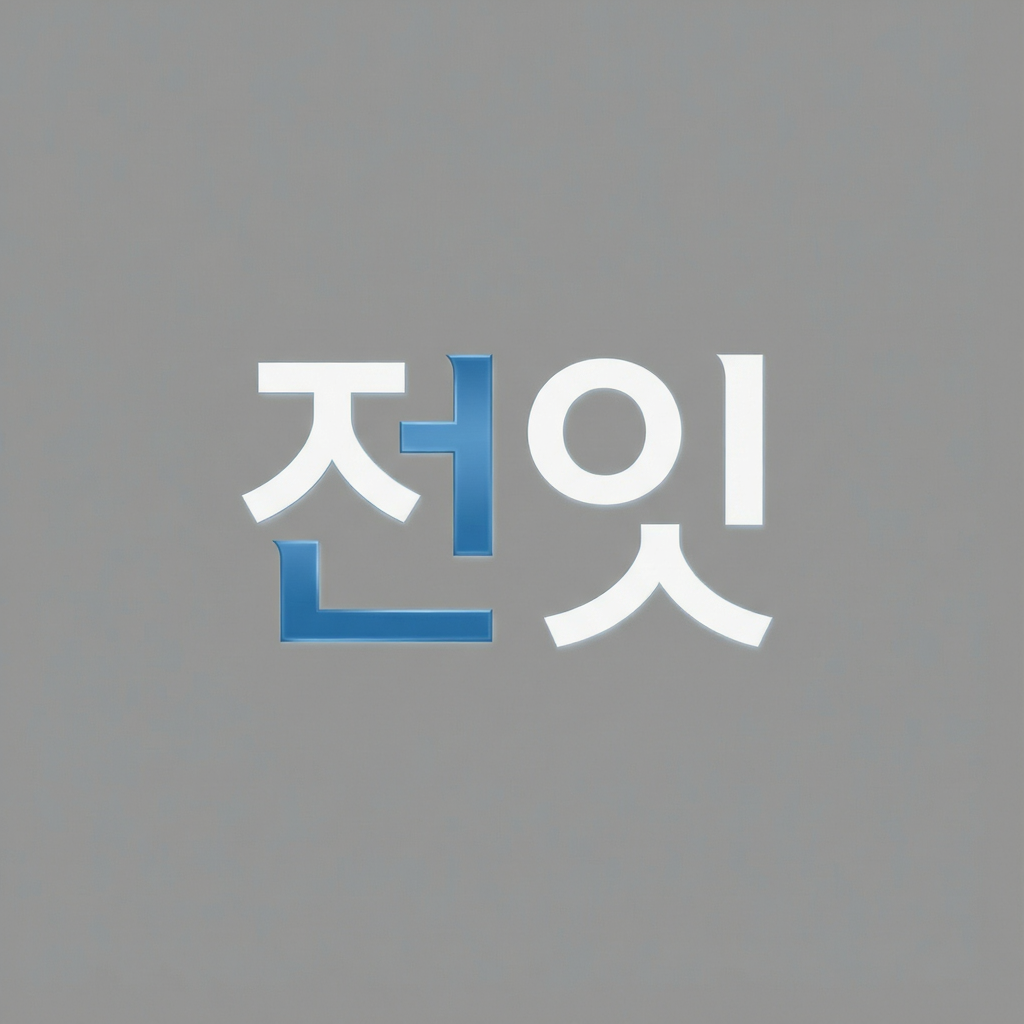Genit(AI���ɹ���)�ٷ����ؽ�ͼ