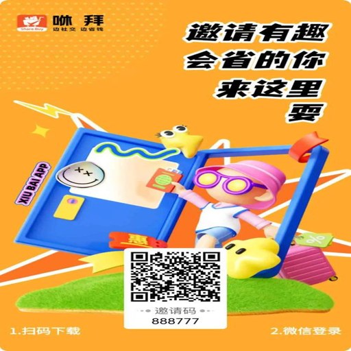 �ݰݹٷ�������v2.0.1 ȫ������