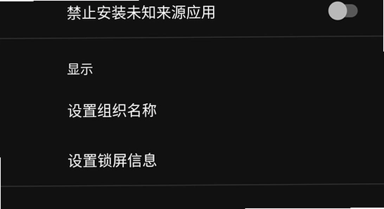 安装狮app官方正版下载 排查步骤 手机操作,色彩丰富 无水印 宣传图