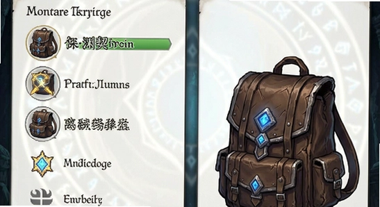 ��Ԩ��Լ���������뱳������ͼ