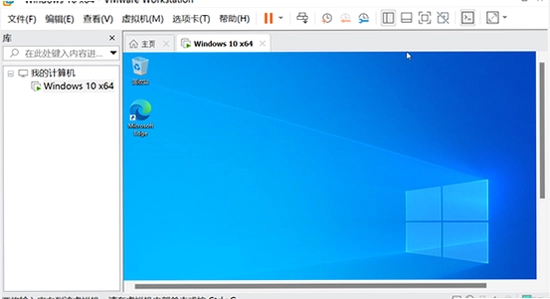 vneid免费安装中文版 安装界面 彩色宣传图 无水印