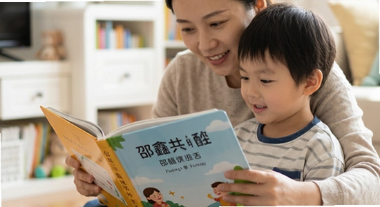 �ҳ��뺢��һ��ʹ�����ζ��鹲������ 670x360