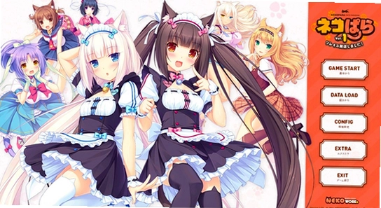 猫娘乐园galgame游戏下载运行画面,色彩丰富 无水印 宣传图