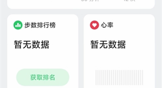 oppo����App�汾��Ϣҳ���ͼ,�ؼ��ʰ���oppo����App