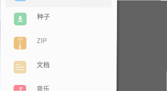�ƶ�ħ��app��׿������AI�̾簲װ�����ͼ, �ֻ���װ���� ɫ�ʷḻ ��ˮӡ