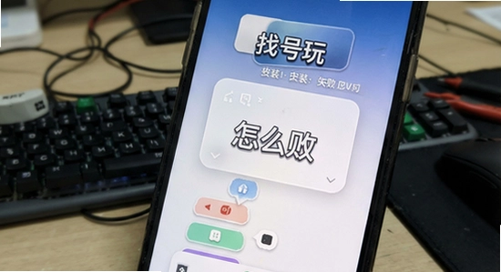 �Һ��氲װʧ����ô��