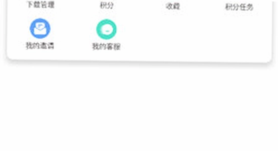���ǹٷ��� ���¼�� ���ý��� �ֻ���ͼ