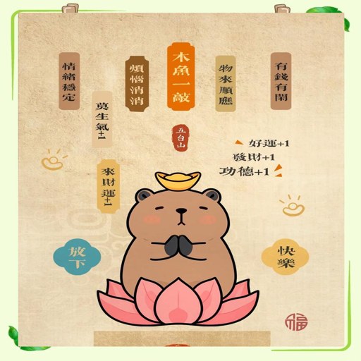 ľ���о�����v1.0.0 �������
