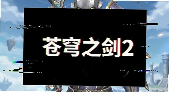 ���֮��2���˺�������취