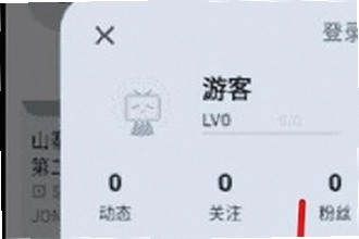 ΢˼Ӧ���̵��ֱ���apk������ô��װ���ֱ���2026΢˼Ӧ���̵��ֱ���apk���ذ�װ�̳�