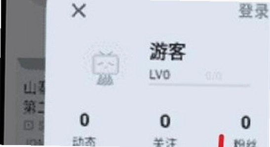 ΢˼Ӧ���̵��ֱ���apk�����ļ���������,�����ֱ��洢�ռ�鿴��ͼ