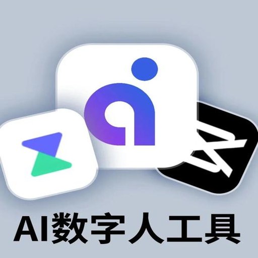 DS-AI���ܹ���������v1.0.0 ȫ������