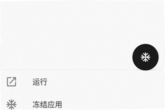 小黑屋app手机版下载官方正版怎么安装?2026小黑屋app手机版下载官方正版安装教程