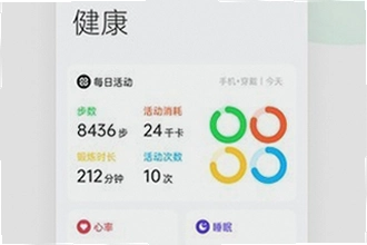 oppo����App���°����غ���ô�ã�2026�°湦�������ָ��