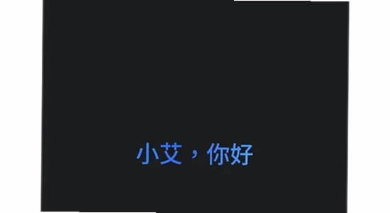 谷歌Gemini下载安卓版 使用界面 功能展示