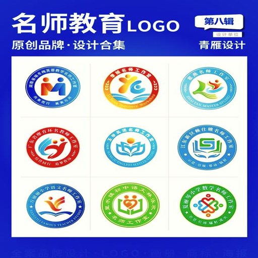 ��ʦ����̨app����v1.1.0 �༶��������