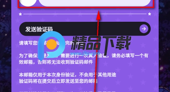 NiiNichat ai�޽��������������� �汾�Ա� ͼ��, NiiNichat�汾