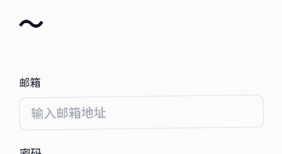 NiiNichat ai�޽��������������� ��װ���� ��ͼ, NiiNichat��װ