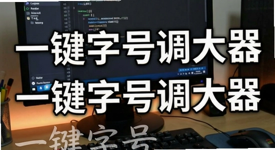 һ���ֺŵ�����΢�����岻��Ч����취