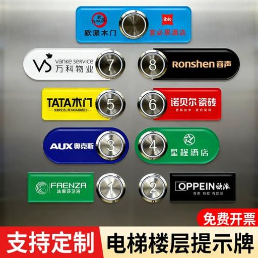 һ���ֺŵ������ٷ�������v1.0.0 ����Ŵ�����
