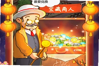 爸爸的面馆无限钞票手机版怎么下载?爸爸的面馆无限钞票手机版2026安装教程