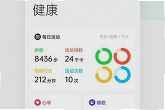 oppo����App���°����������ң�2026�ٷ����������밲װ�̳�