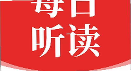 ÿ������Ӣ��app���°����ذ�ȫ���,�ֻ���ȫ����,Ӣ��ѧϰ����Ȩ��