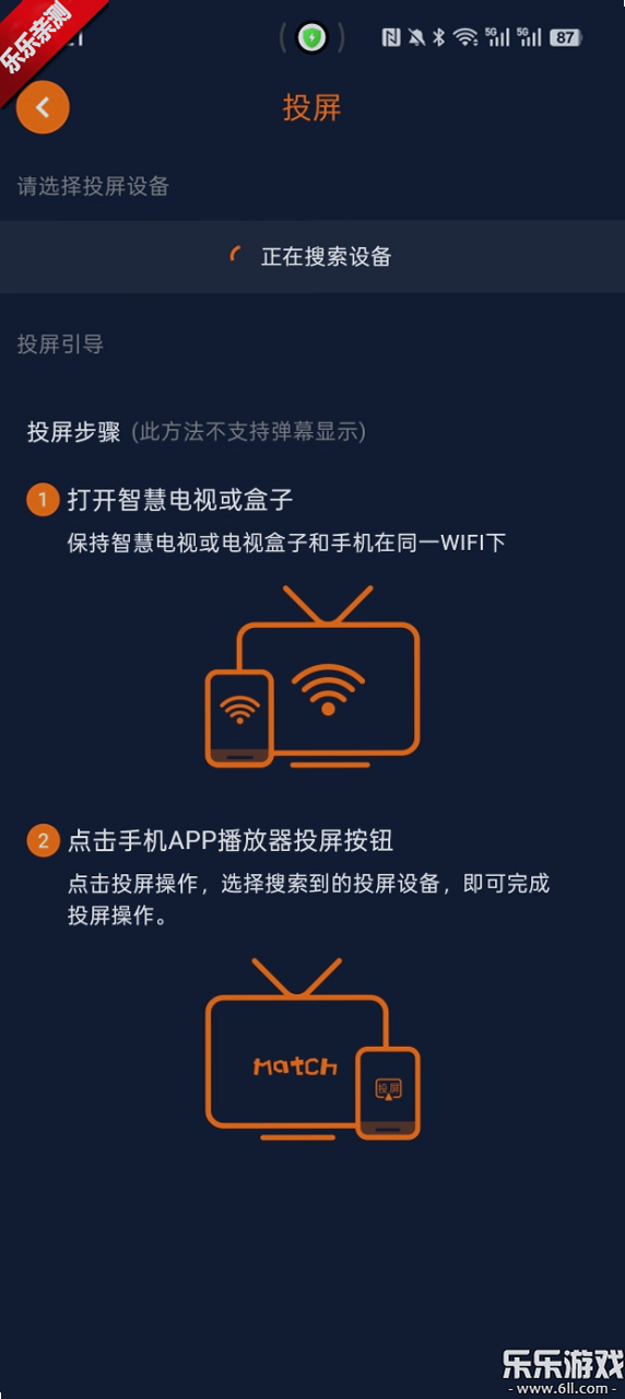 ���Ԫ1.5.8.0�汾���ش������޹���ͼ