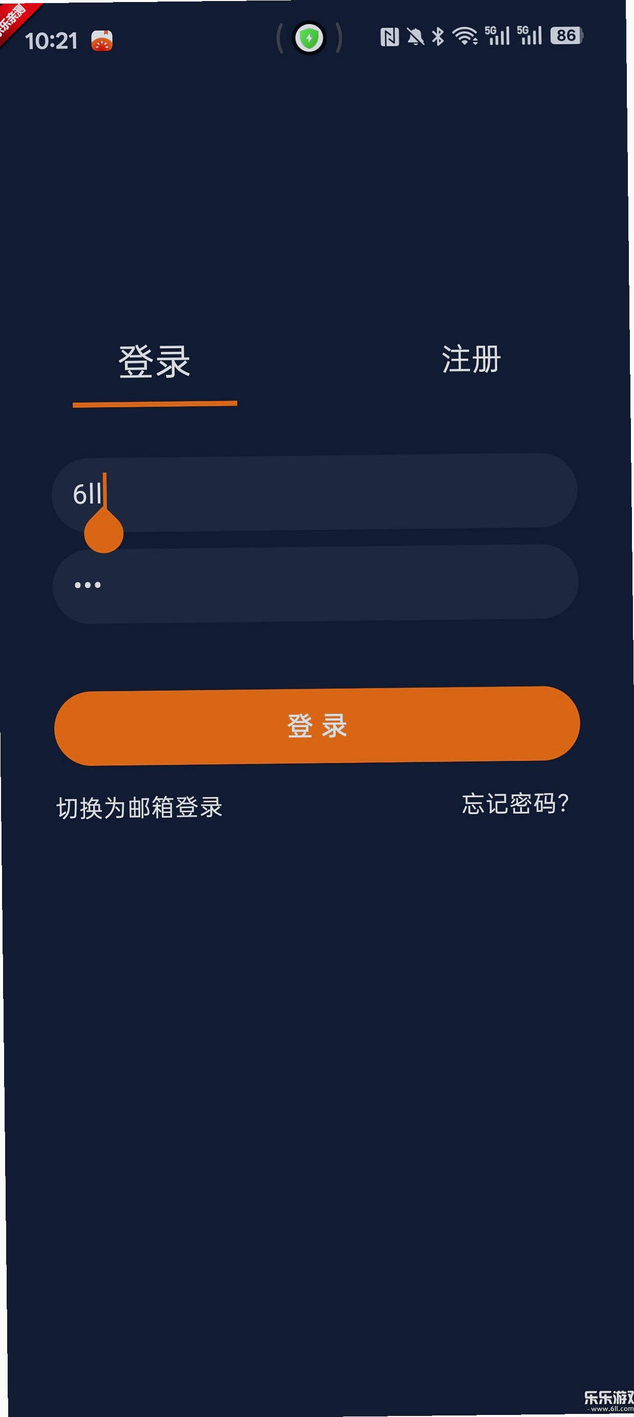 ���Ԫ1.5.8.0�汾���ش������޹���ͼ