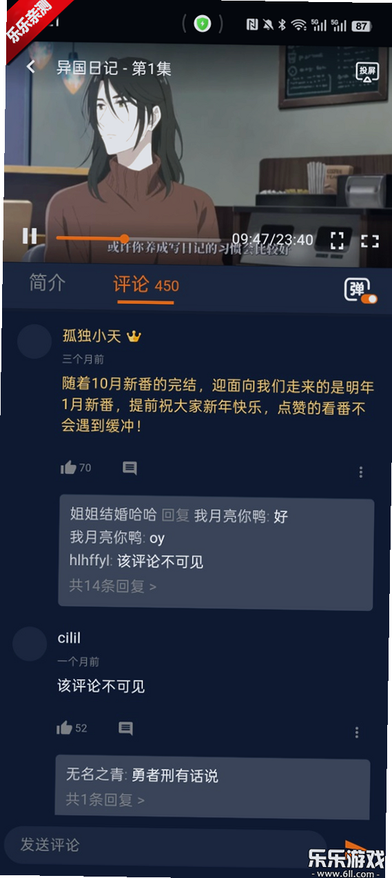���Ԫ1.5.8.0�汾���ش������޹���ͼ