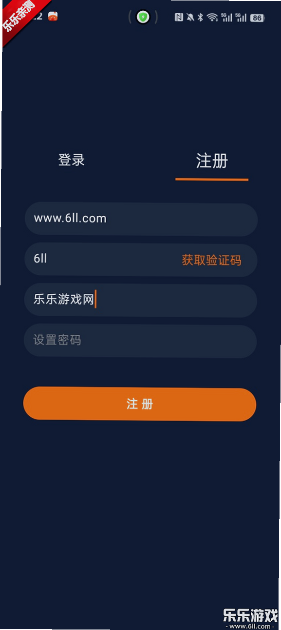 ���Ԫ1.5.8.0�汾���ش������޹���ͼ