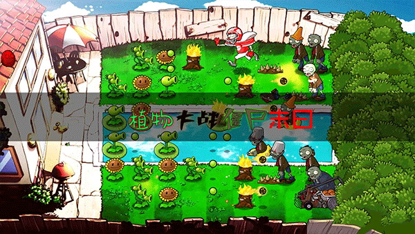ֲ���ս��ʬĩ�հ��ֻ�������(ĩ��PVZ)v1.0 ��׿��