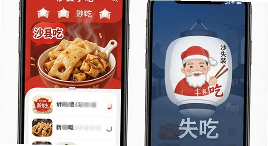 ɳ��С��app��װʧ����ô��