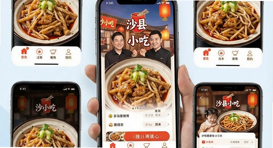 ɳ��С��app�ೡ��ʹ��չʾ 670x360