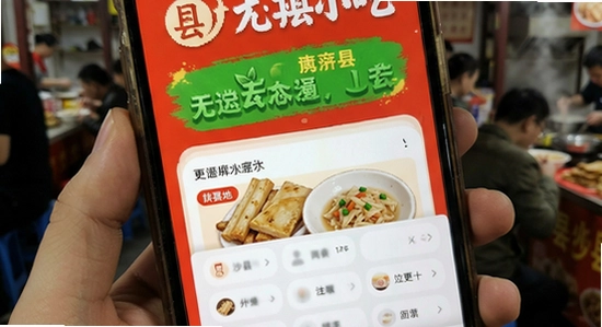 ɳ��С��app�޷���װ�������
