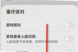 ��ҫ��Ϸ�ܼ�app�ٷ��������������ң�2026��ҫ��Ϸ�ܼ�app�ٷ��������ذ�װ�̳�